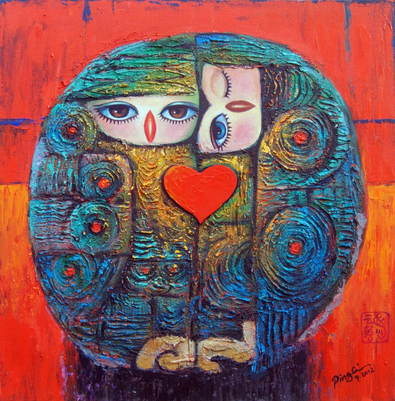 In Love by artist Ping Irvin